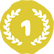 1位