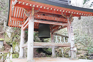 施設